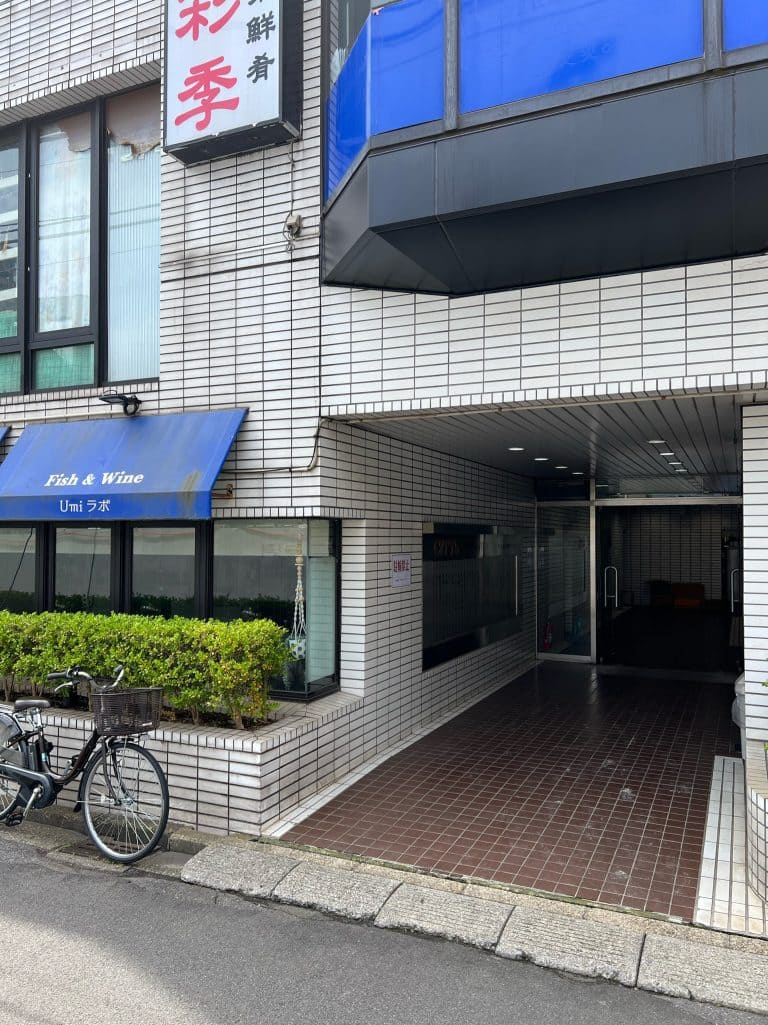 あいプロ千葉本店までの道のり03