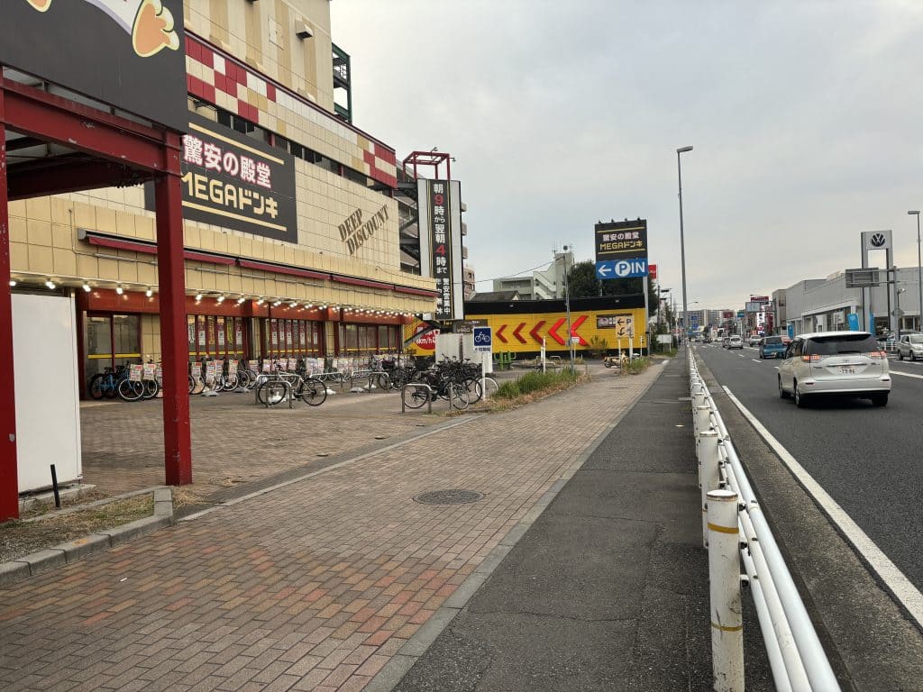 あいプロ柏店への道のり04